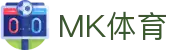 MK体育（中国）官方网站-MKSPORT